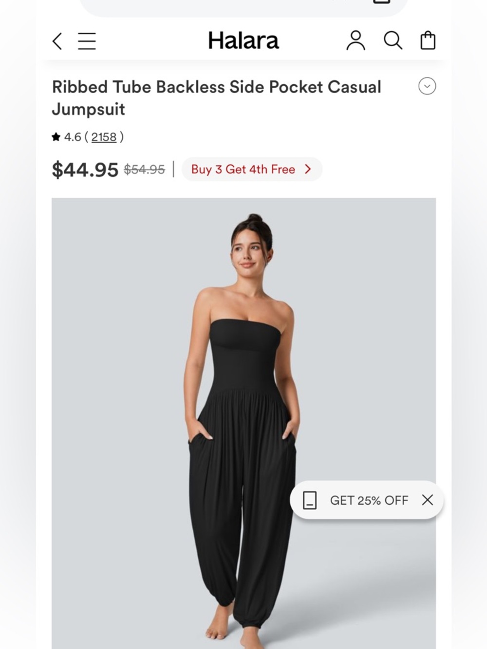Halara Jumpsuit Ribbed Tube Backless Pocket Casual Black MSRP $55 NWT Med Petite
